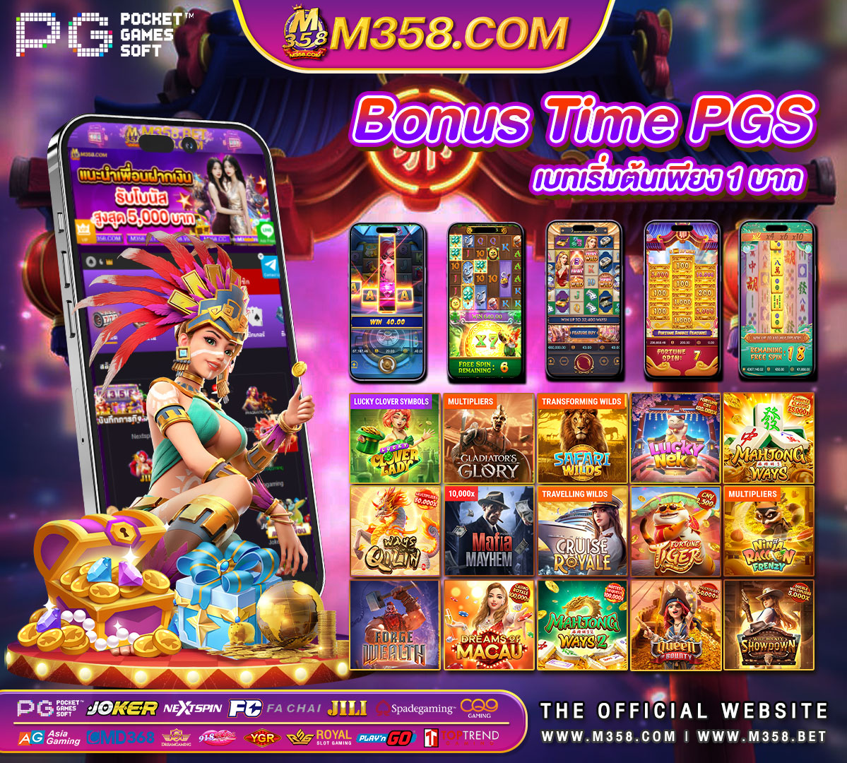 slotjoker เล่น หน้า เว็บ superslot เครดิตฟรี otprama66superslot 5gslot jili